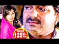 भोजपुरी का सबसे बड़ा दर्द भरा गीत - आप सुनके रोने लगोगे #Pawan Singh - Bhojpuri Sad Song