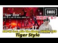 [【D.U.N.K.】SKY-HI feat. Aile The Shota, JUNON, LEO / Tiger Style]風格出てるー!ボスとアーティストとしてケミストリーしてる!