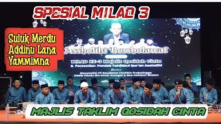 Suluk Sholawat Merdu, Addinu Lana, YamminaSpesial || MILAD 3 Majlis Taklim Qosidah Cinta
