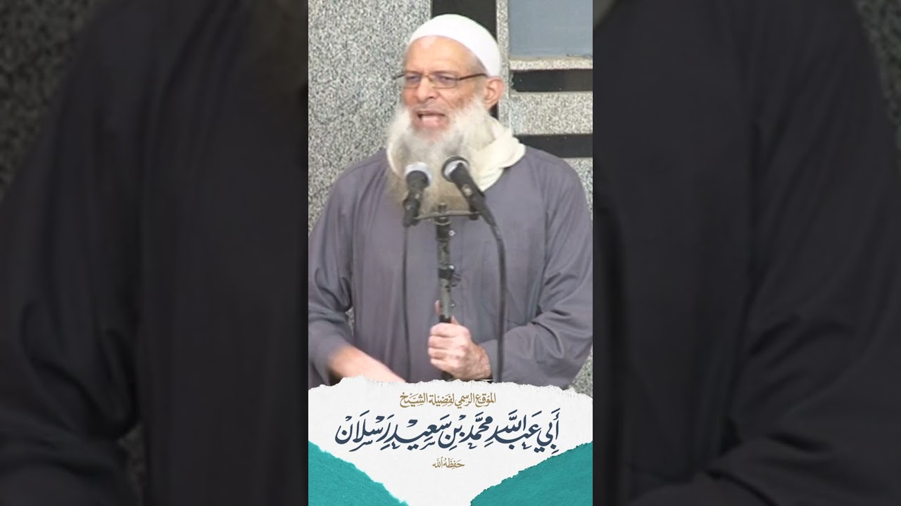 دعـــــاة لا جبــــــاة | الشـــيخ رســـلان