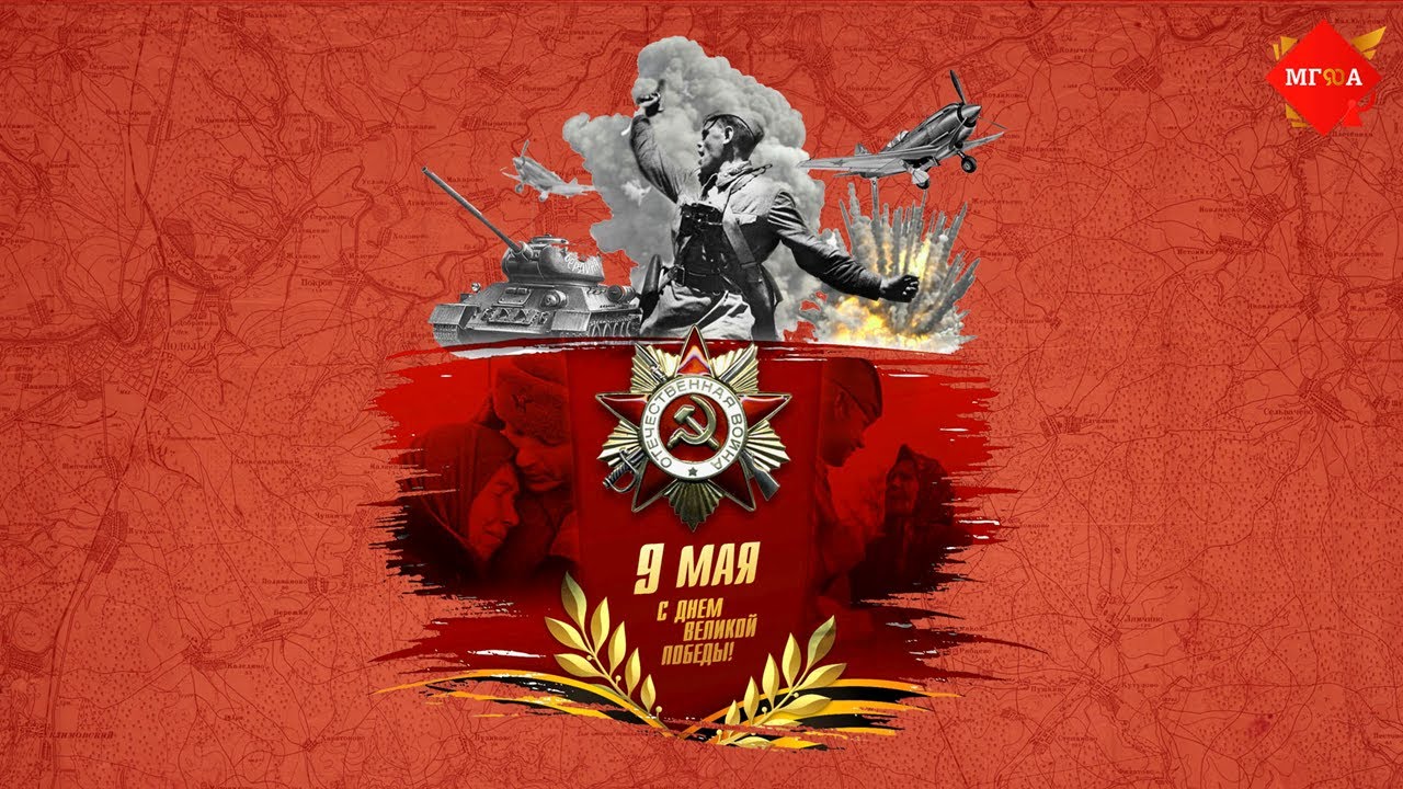 Праздничный концерт приуроченный 78 годовщина Победы