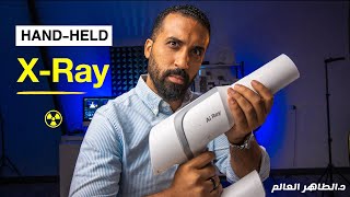 woodpecker Hand-held dental X-ray device (Ai ray) review بالعربي screenshot 5