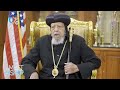 Exclusive  interview with hg abune makarios bishop of the eritrean orthodox tewa.o church p1