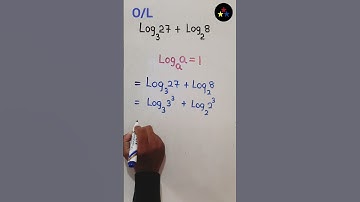 O/L Mathematics | ගණිතය | Short 37 | Logarithms #shorts #education #maths #dream