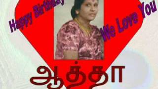 Grandma's Bday Presentation Part 1