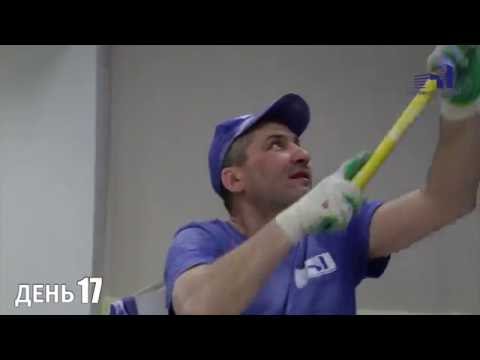 Ремонт 2000 м2 за 20 дней? Yes, we can! Ремонт офиса от и до...