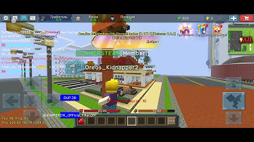 Blockman go my first run code Dup JAIL BREAK, Change filter blocks