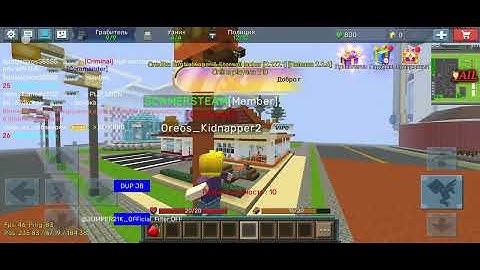 Blockman go my first run code Dup JAIL BREAK, Change filter blocks