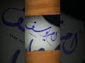 العيد أحلى مع أم يوسف العيد أحلى مع أم يوسف