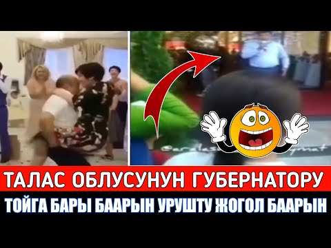 Video: Рязань облусунун губернатору Олег Kovalev: өмүр баяны, мамлекеттик ишмердүүлүгү