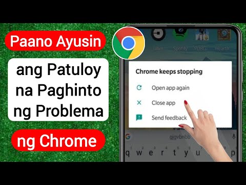 Video: Bakit patuloy na humihinto ang Google?