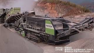 Mesda Mobile Impact Crusher MC-350-IS-B working with Mesda Mobile Horizontal Screen MC-6020H