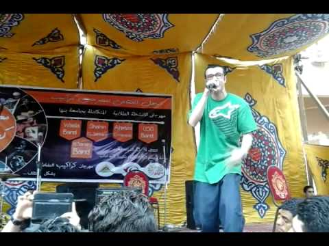 3   عيلة النسر شاهين العبقرى