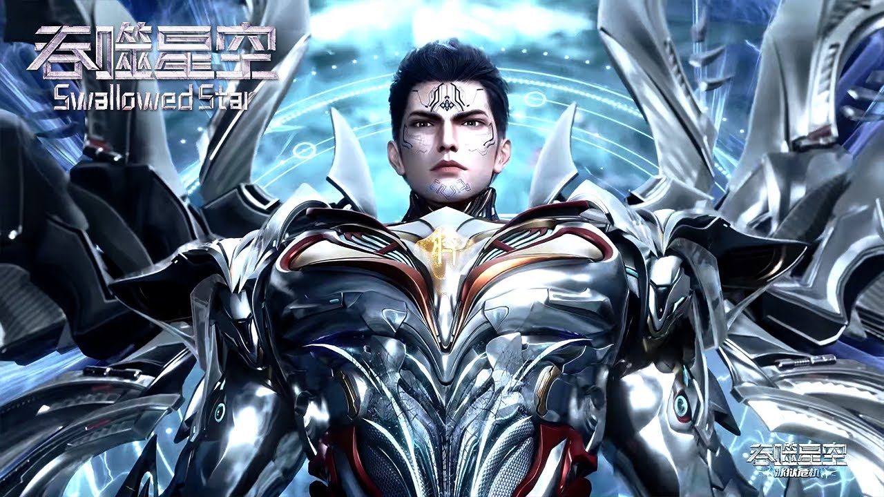 🌎《吞噬星空》Swallowed Star 最新201抢先看!冰狱封王无敌围剿罗峰!五大巨头十大封王抢先出手! MUTI SUB ...