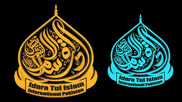 Twisted 3D Rotate Animated Logo Animation in After Effects || Hadi GFX