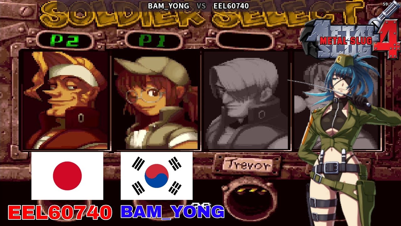 【FIGHTCADE LEVEL 4】【Metal Slug 4】 메탈 슬러그 4 - BAM_YONG🇰🇷🆚️🇯🇵EEL60740 1080p.60fps 