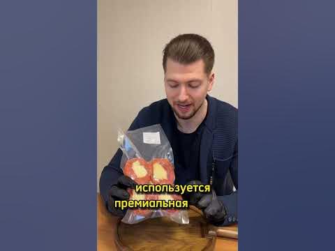 Новинка ️Медальоны из нерки свежемороженные. Подробнее по телефону 8 ...