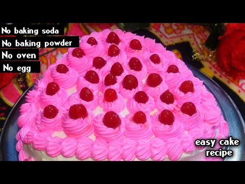 वीडियो: एक बिस्कुट को केक में समान रूप से और सही तरीके से धागे और अन्य तरीकों से कैसे काटें + वीडियो और फोटो