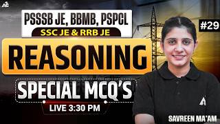 PSSSB JE, BBMB, PSPCL Exam Preparation 2026 | Reasoning Special MCQ'S By Savreen Mam