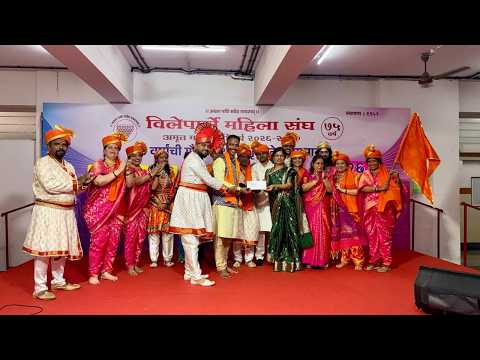 Maharashtra Din - Powada Competition  - 1 May 2026