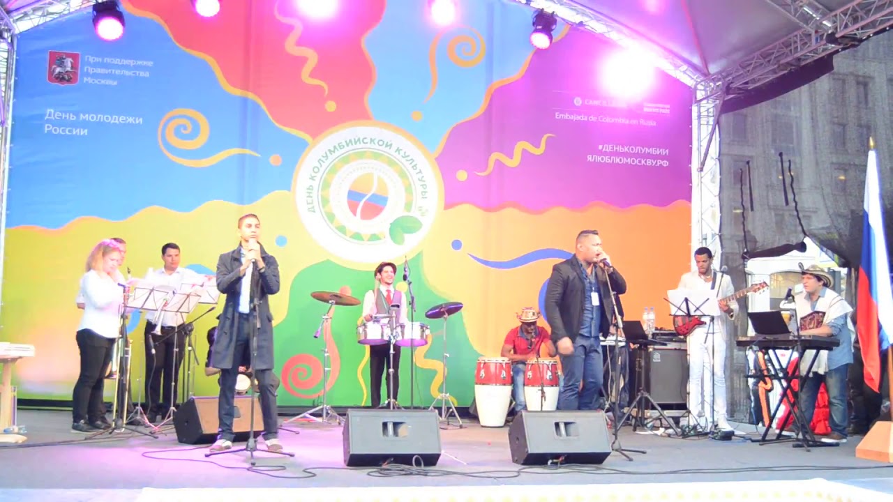 Sonido bestial. Orquesta manodestra en sus inicios musicales en Moscú.