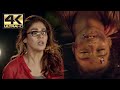 Flashback Scene | Dora | Nayanthara | Harish Uthaman | 4K (English Subtitles)