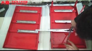 How to install guide rail of DAQIN Cart for DAQIN mobile case machine screenshot 5