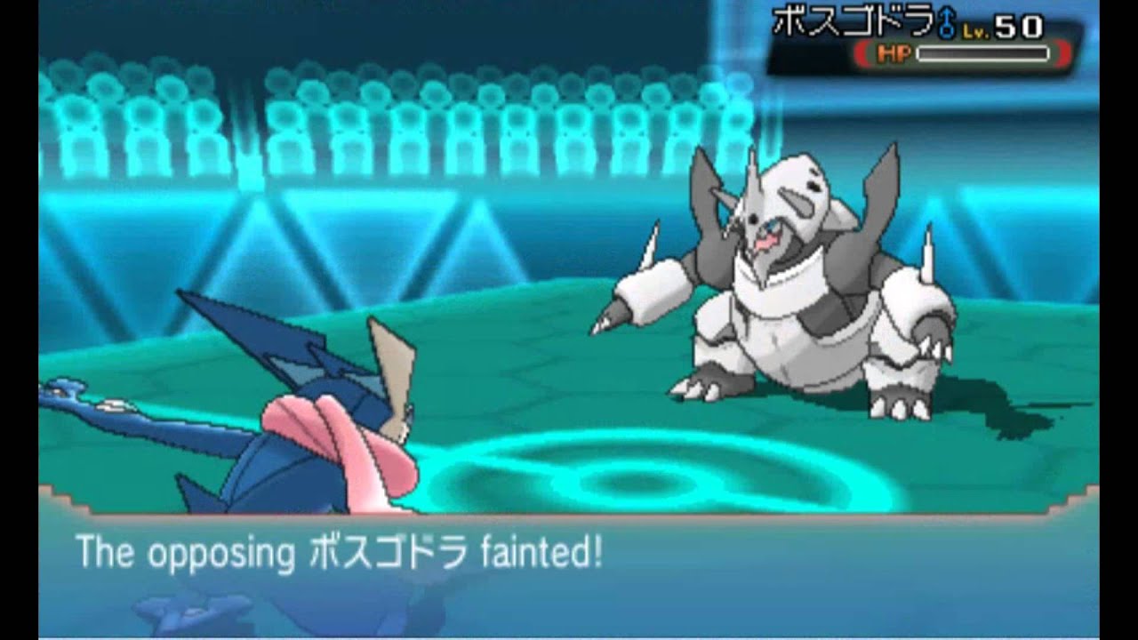 Battle Spot Freeze Hacks Pokemon ORAS YouTube