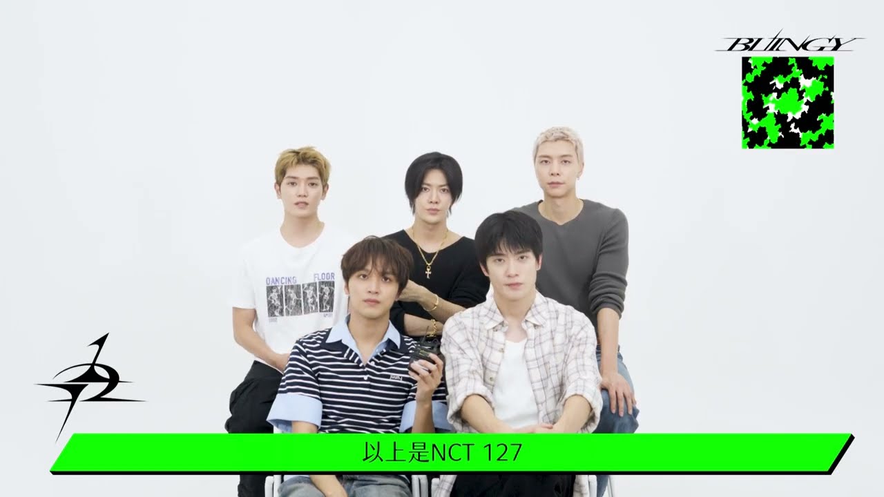 [avex官方] NCT 127 - 第七張正規專輯《BLINGY》 - 問候ID 縮圖