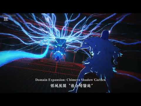 MEGUMI'S DOMAIN EXPANSION | CHIMERA SHADOW GARDEN | JUJUSTU KAISEN SEASON 3 EP10