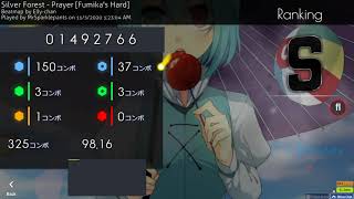 osu! Silver Forest - Prayer [Fumika's Hard] FL