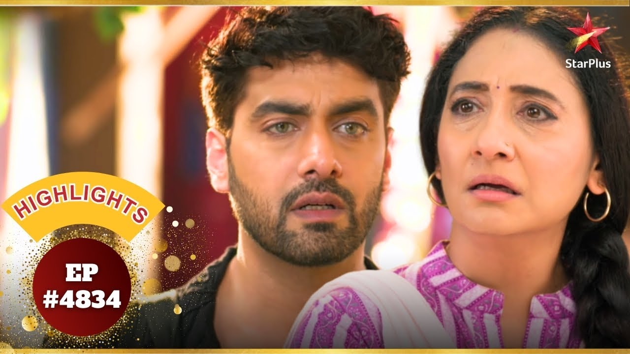Armaan आया Vidya को मिलने! | Ep.4834 | Highlights | Yeh Rishta Kya Kehlata Hai | Mon-Sun | 9:30 PM