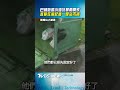 巴威颱風發威! 北市小油坑暴雨開炸 直擊狂風「記者一度站不穩」｜TVBS新聞@TVBSNEWS01