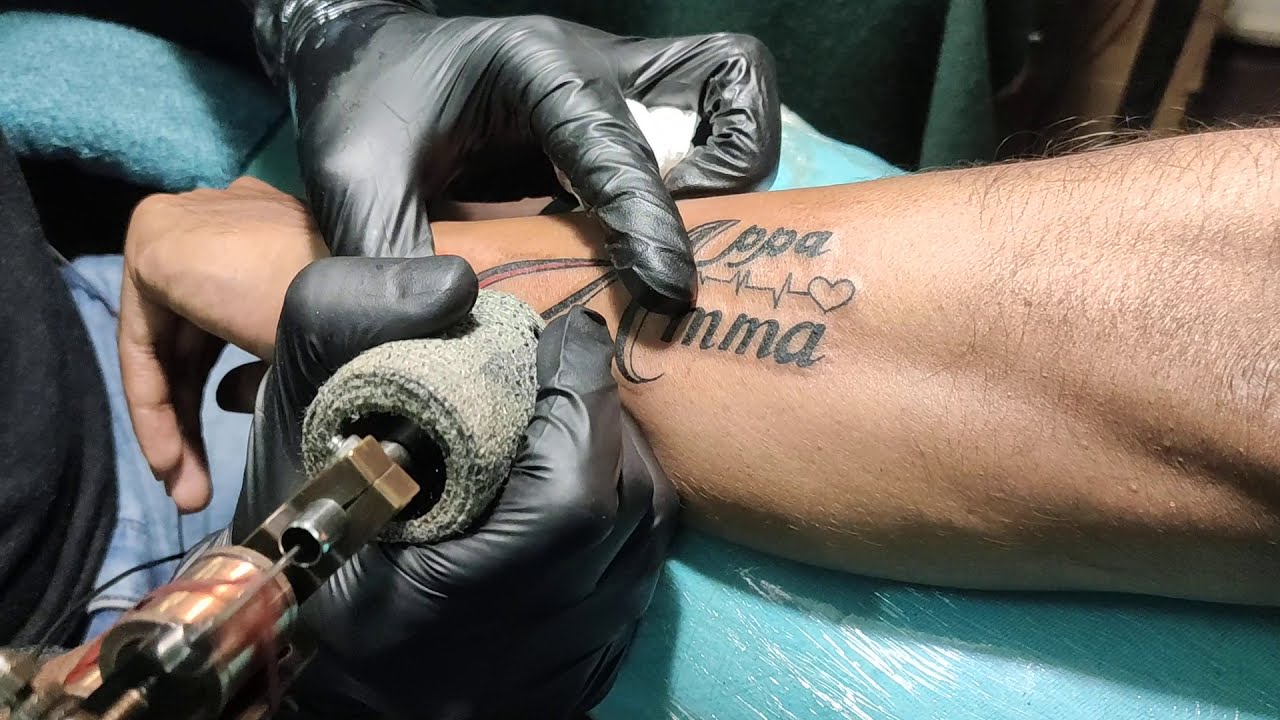 Appa Amma  free tattoo lettering scetch