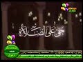 اذان المغرب قناة الرحمة نسائم الشيخ محمد رفعت اذان المغرب قناة الرحمة نسائم الشيخ محمد رفعت