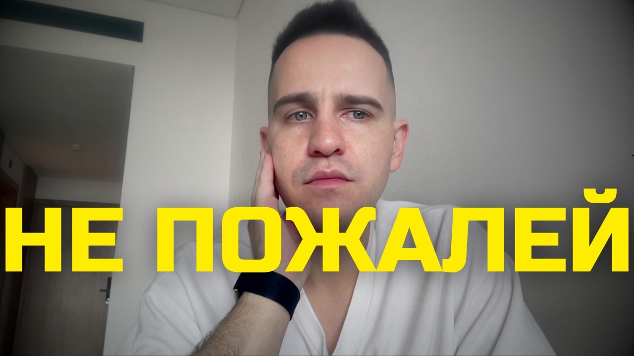 Стоит ли идти в IT в 2026?