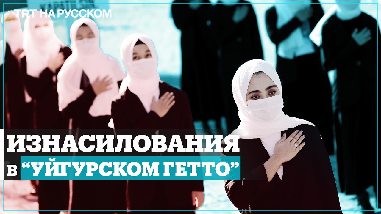 Шокирующая Азия 12 Летние Проститутки Шокирующая Азия 12 Летние Проститутки