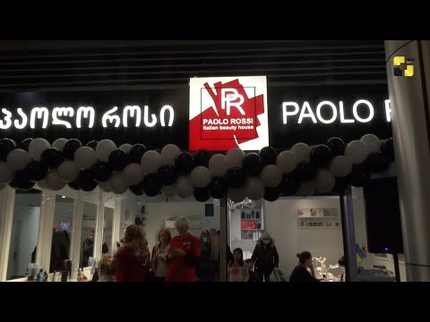 თბილისი მოლში იტალიური სილამაზის სახლი - \"პაულო როსი\" გაიხსნა