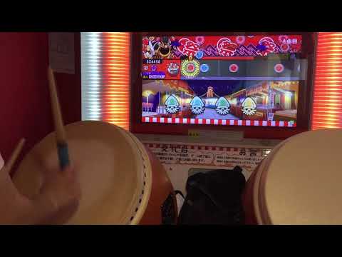 太鼓の達人 ブルー GERBERA 全良