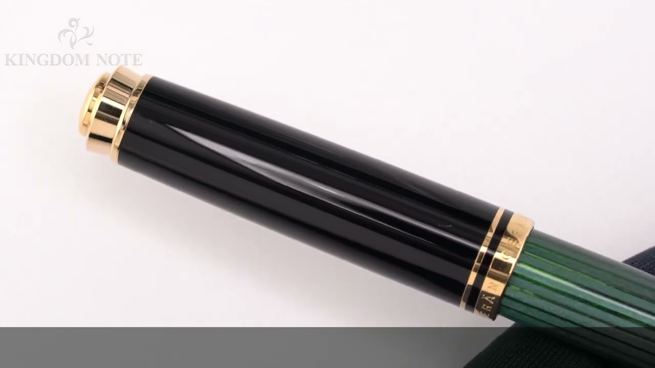 Pelikan ペリカン 万年筆 スーベレーン M300 グリーンストライプ M