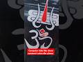 Mahakal stickers design bike modified #redium_stickers_design #viralvideo computer kida