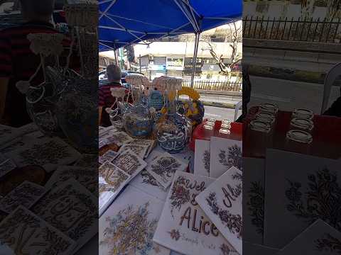     7 9 6 2024   مهرجان شارع مار إلياس ٧ ٩ ٦ ٢٠٢٤ بيروت لبنان