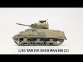 1/35 Tamiya Sherman Mk III