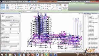 Вебинар "Проектирование ОВВК в Revit MEP: оформление чертежей и создание спецификаций" Вебинар "Проектирование ОВВК в Revit MEP: оформление чертежей и создание спецификаций"