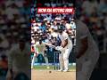 #pakvsban #cricket #indvsbanlivematchtoday #pakistanvsbangladeshlive #testmatchhighlights #ipl