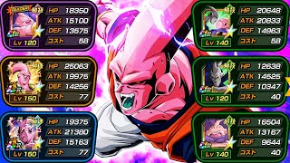 UPGRADED FULL MAJIN BUU TEAM SHOWCASE! Dragon Ball Z Dokkan Battle