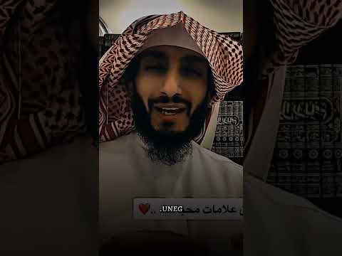 الى كل شخص اذنب