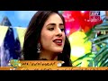 Watch Check out this amazing Mango song by Kashif Ali Online In HD