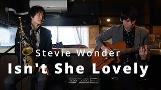 Isn't She Lovely - Stevie Wonder