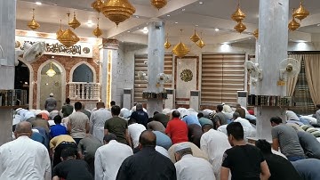 عشائية عطرة من سورة البقرة للشيخ ميثم القيسي في جامع خالد بن الوليد ٢ذي الحجة ١٤٤٣ هجرية